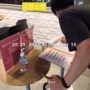 베스킨라빈스동광주