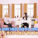글램성형외과의원 네이버블로그