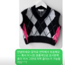 친절명품옷수선