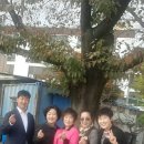 다 함께 전래놀이 이미지