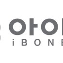 아이본안과의원 이미지