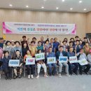 복지1리마을회관 경북매일