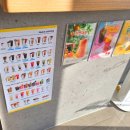 빽다방아산탕정역점