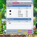 중옥 1 네이버블로그