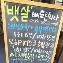 홍제역 이너뷰티 연구소: 필라테스 전문가가 선사하는 체형 교정 및 건강 관리 후기