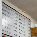 정금이네김밥 | 경복궁 근처 통인시장 떡볶이 맛집 정금이네 모두의분식