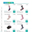 가나복지용구 이미지