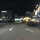 토곡식육식당 이미지