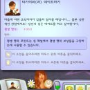 하우스키퍼