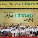 예스24 이미지