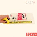 자야