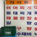 성신목장 이미지