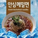 한솔라이프