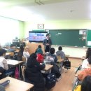 서동초등학교 이미지