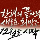 지혜샘 지역아동센터 이미지