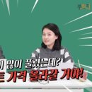 상계빌딩 이미지