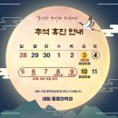 버스정류장 07-716 네이버블로그