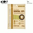 프라임덴탈 이미지