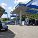 블루랜드주유소 이미지