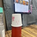 이모네곱창 | 퇴계원 곱창 맛집 | 원조이모네곱창 내돈내산 솔직 후기, 주차