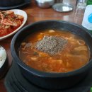 석당해물칼국수