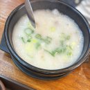 삼시세때(상모점) 네이버블로그