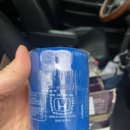 공임나라 대구 지산점 이미지