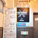 기업은행대곡지점건너 이미지