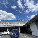 청원자동차정비 이미지