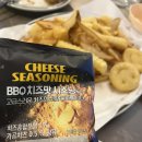 비비큐칠곡학공원점