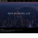 서초대로 39 이미지