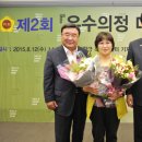 유진의원 이미지