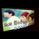 일본에서 인피닛의 인지도!!! 이미지