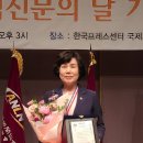 박혜숙