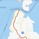 삼거리화원