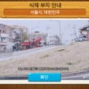 무무플래닛 이미지
