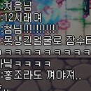 일상유틸