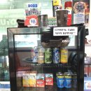 안도카센타 이미지