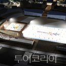 용인 A.S 정비 이미지