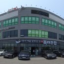 김포한강4로-L 이미지