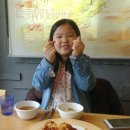 머글까 까스동 이미지