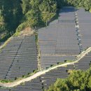 영상 태양광발전소 이미지