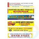 현수컴퍼니