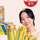 매직 앤 매직