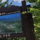 서림건축사사무소 이미지