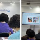 용산구립장애인주간보호센터 이미지
