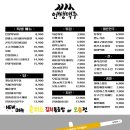 등촌역 화장실 이미지