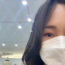 오네르헤어