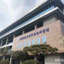 진주제일중학교