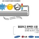 최루백로 이미지